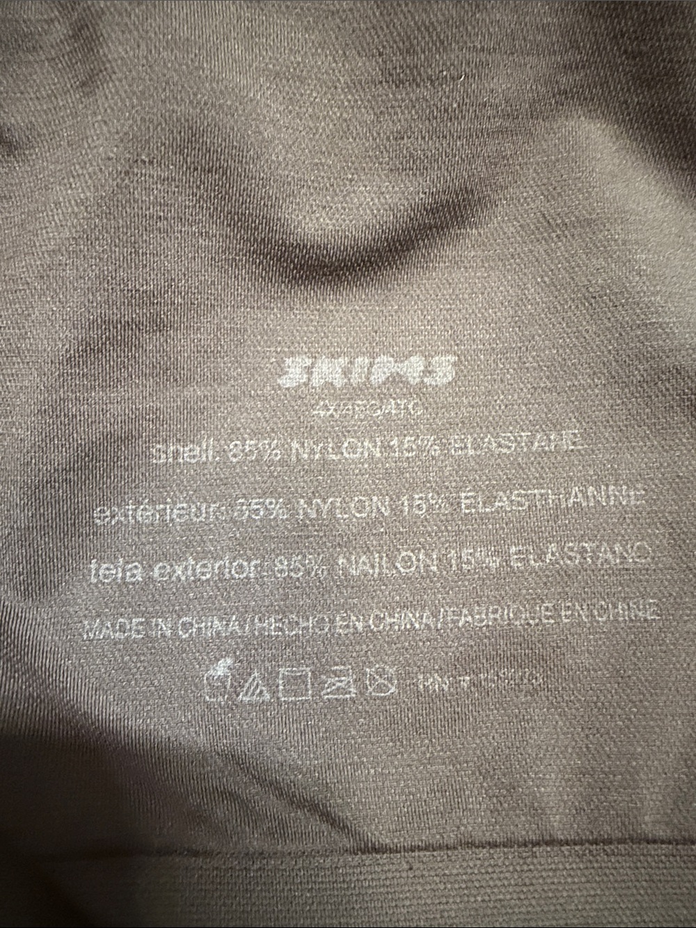 Skims Bralette Size 4X - Picture 3 of 4